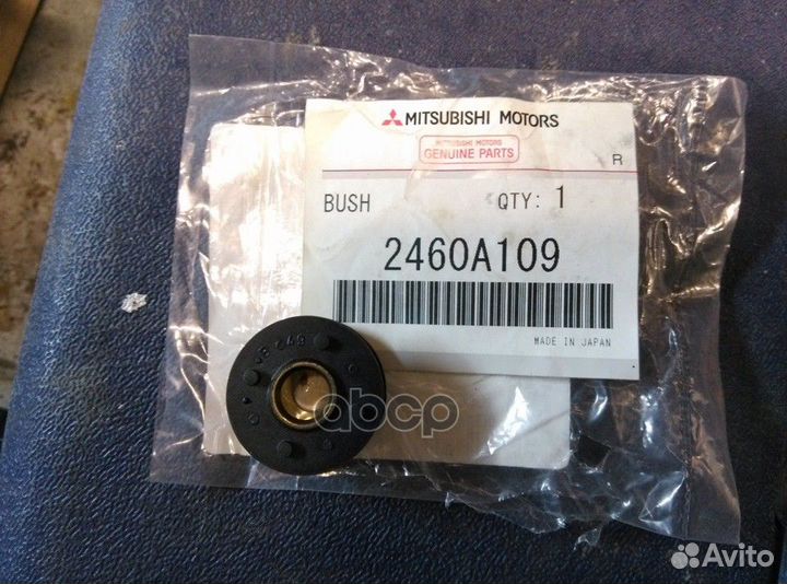 Втулка кулисы кпп 2460A109 mitsubishi