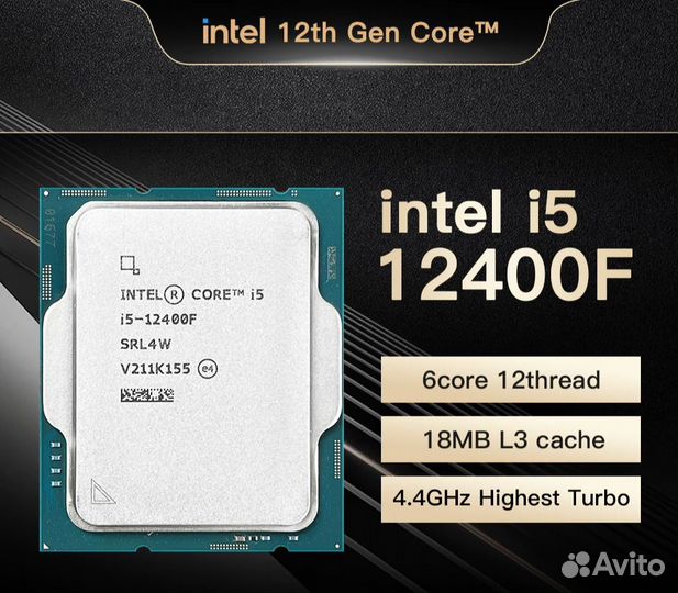Новый Core i5-12400F/B760m/16Gb/RTX 4060/M.2