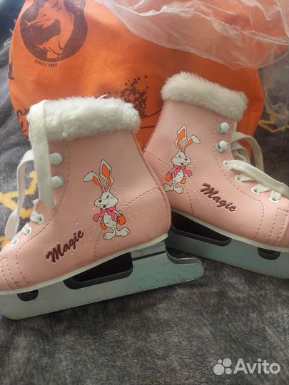 Коньки детские с двумя лезвиями