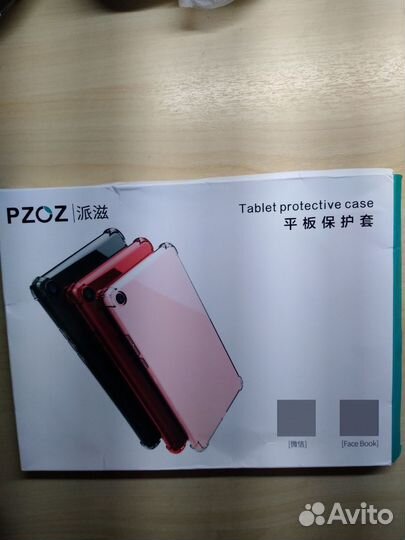 Силиконовый чехол на iPad pro 10.5