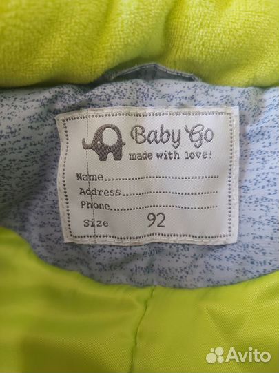 Комбинезон весна осень 92