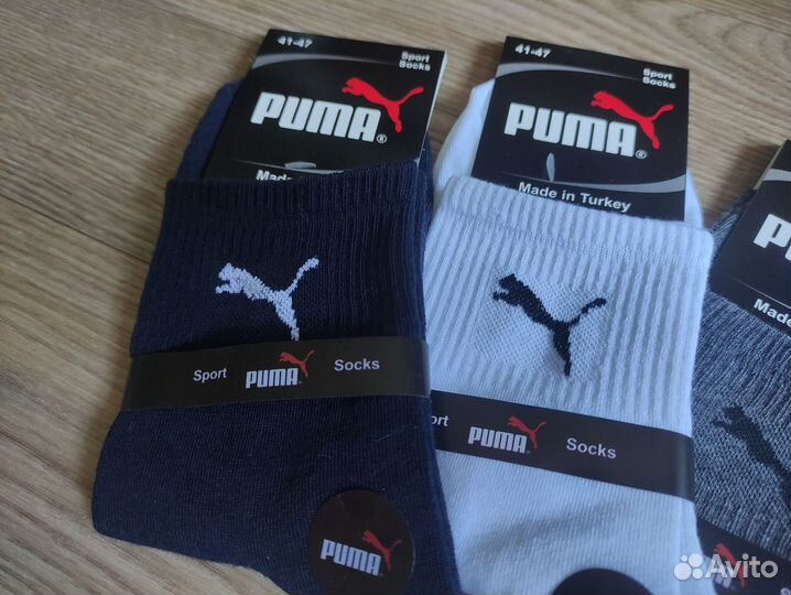 Носки Nike чёрные средние мужские комплект 5шт