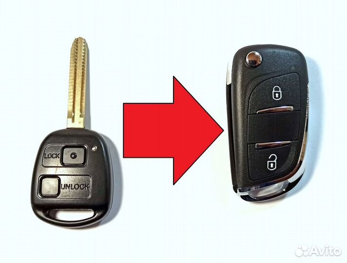 Выкидной ключ зажигания Toyota Land Cruiser Prado