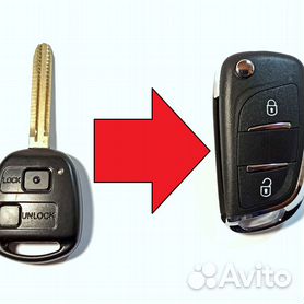 Как сделать выкидной ключ для авто