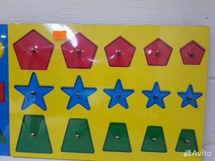 Развивающие игрушки