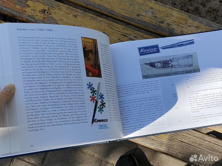 Иллюстрированная книга про ручки Kaweco