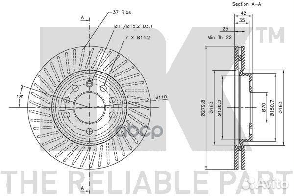 Диск тормозной Opel Astra Zafira 98- 203630 Nk