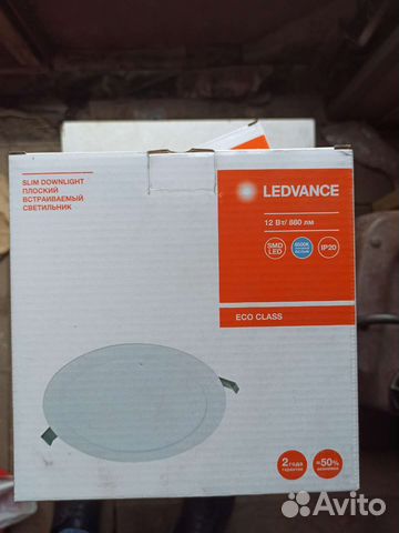 Светильник светодиодный дво-12W 6500K,880Лм