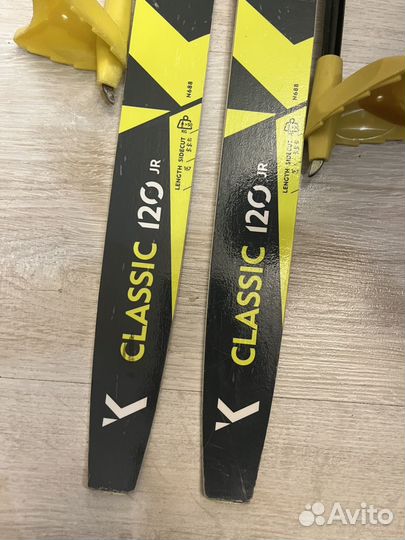 Детские беговые 167. Полный комплект