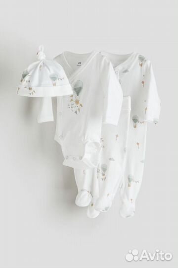 Набор для новорожденного новый