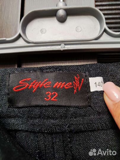 Жилетка для мальчика школьная 146