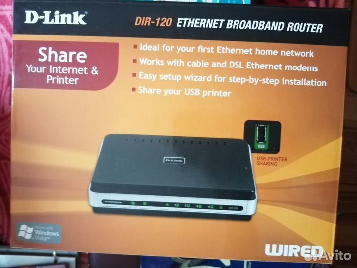 Роутер D Link DIR 120 без WI FI
