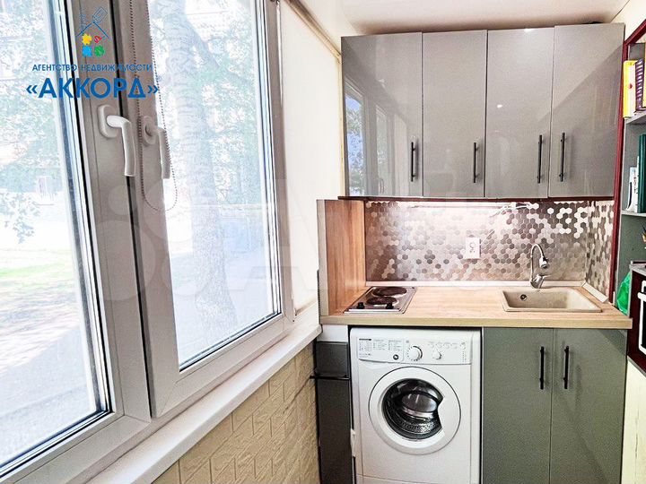 Квартира-студия, 15 м², 1/9 эт.