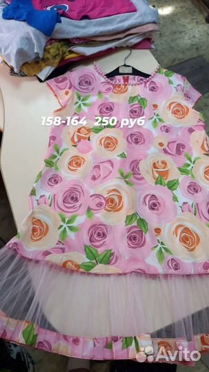 Вещи для девочки подростка