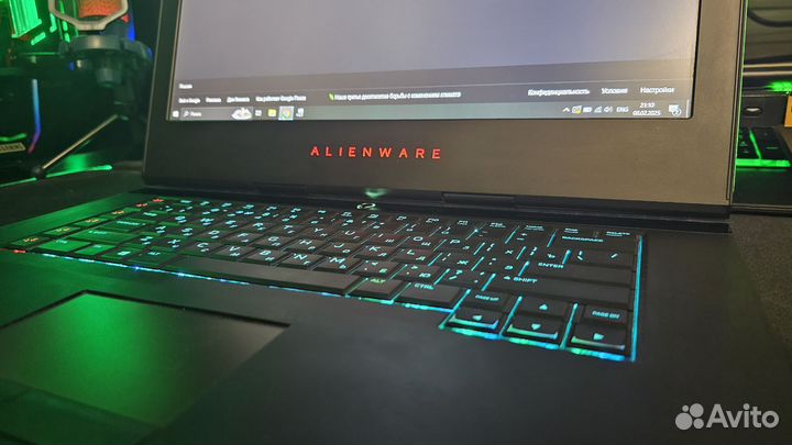 Alienware 15 r3