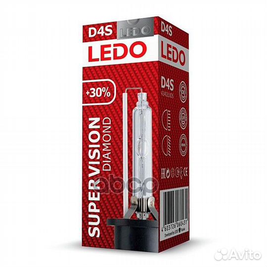 Ledo Лампа D4S 5000K ledo Diamond SuperVision +30%