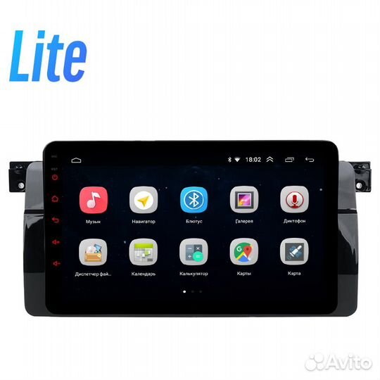 Магнитола Parafar BMW E46 1998-2006 Android 9