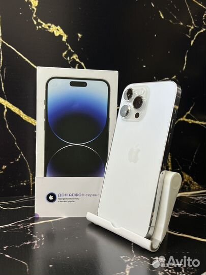 iPhone 14 Pro Max, 128 ГБ