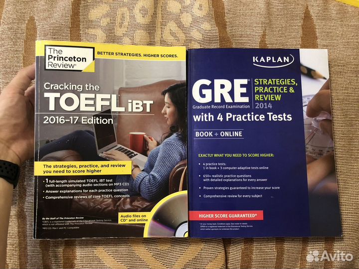 Учебники для подготовки к toefl