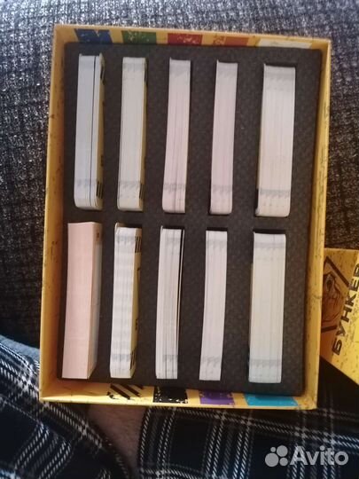 Бункер настольная игра