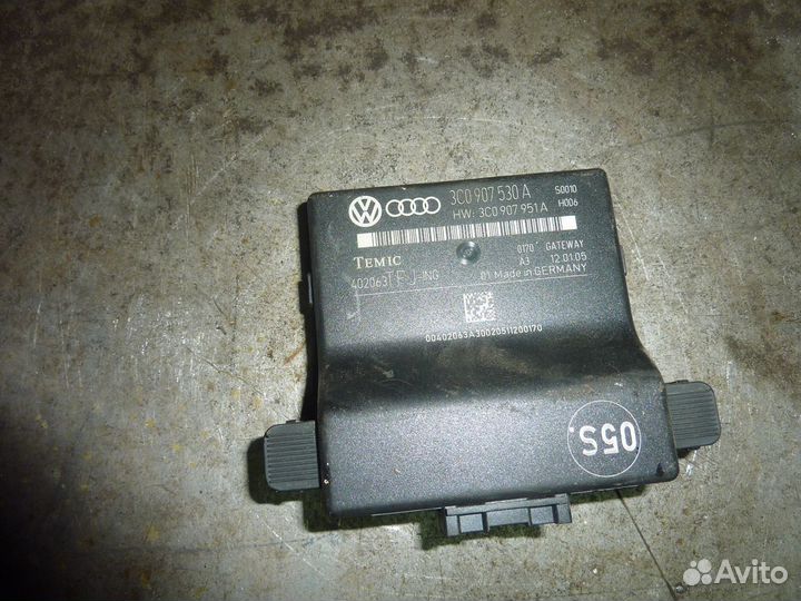 Блок Gateway Volkswagen Passat B6 3C0907530A