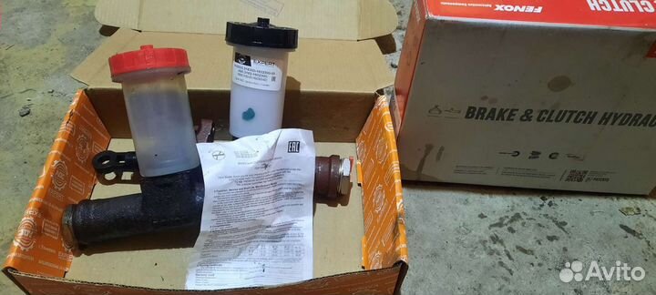 Гцс УАЗ Патриот