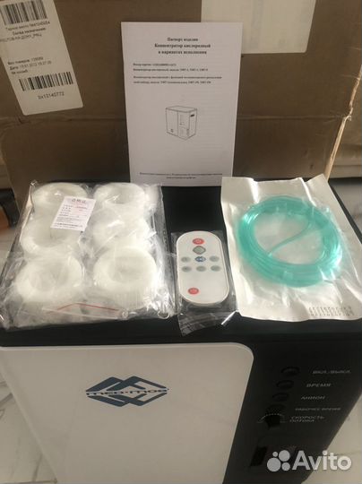 Кислородный концентратор с небулайзером