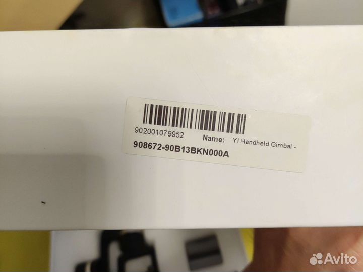 Стабилизатор xiaomi Yi handheld Gimbal