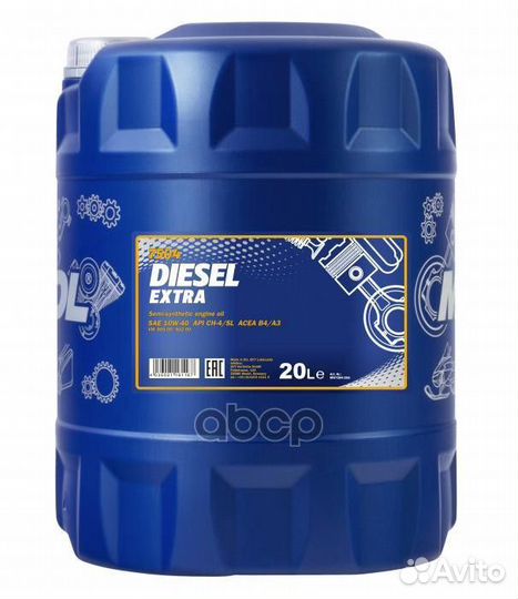 Mannol diesel extra D HP 10W40 Масло моторное