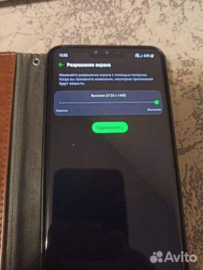 Lg V50 thinq 5g