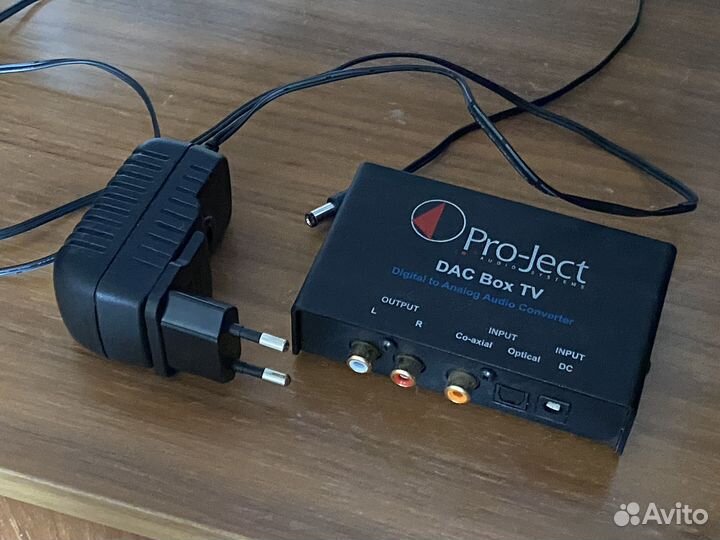 Цап Pro-Ject DAC Box TV