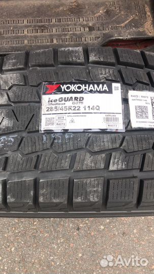Yokohama Ice Guard G075 285/45 R22 114Q
