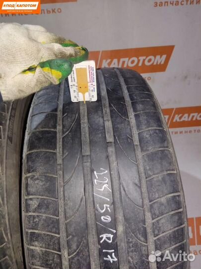 Bridgestone Potenza RE050 225/50 R19