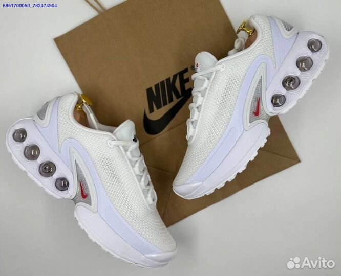 Nike Air Max DN (Арт.12194)