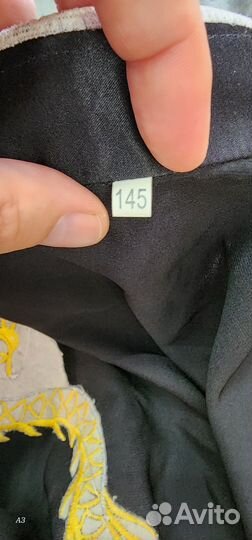 Костюм для Ушу (размер 145)