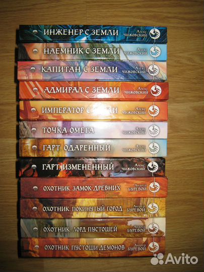 Фантастический боевик