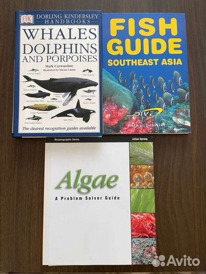 Книги о рыбалке и аквариумах