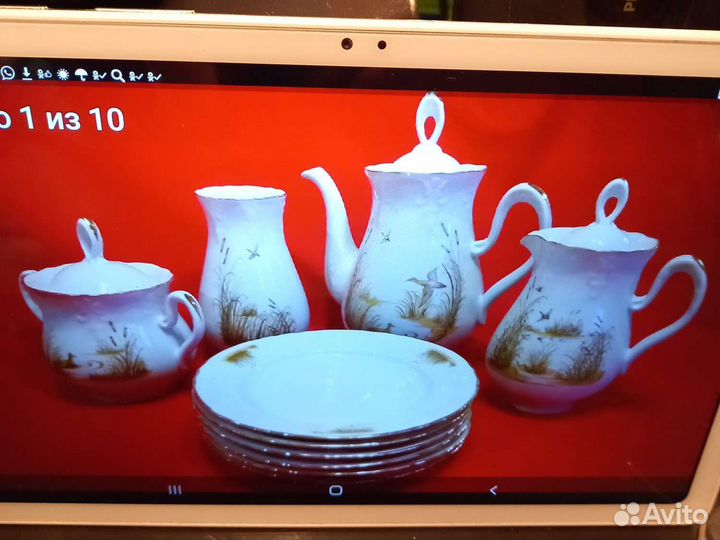 Кофейно-чайный набор 