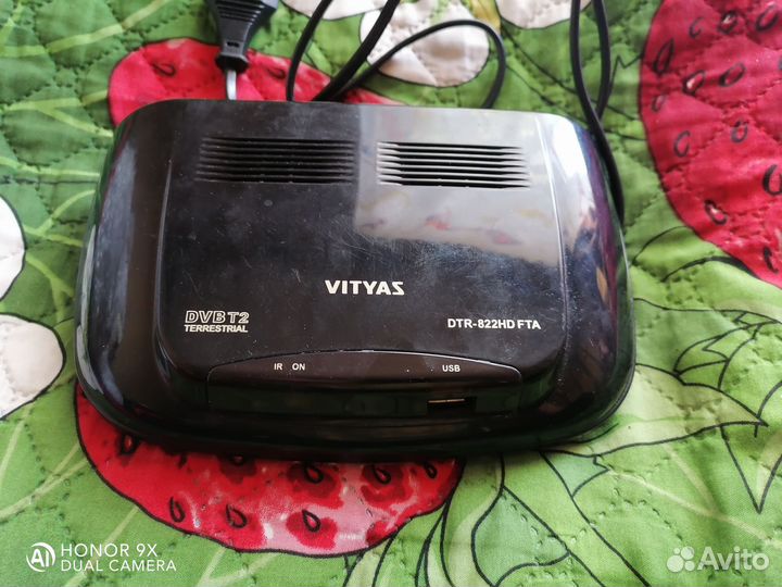 Цифровое телевидение