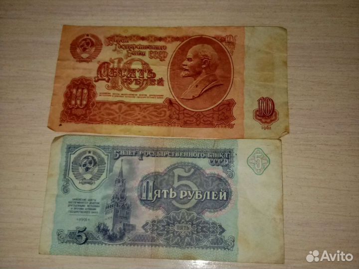 Коллекционные монеты Разных городов