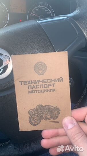 Иж планета 5