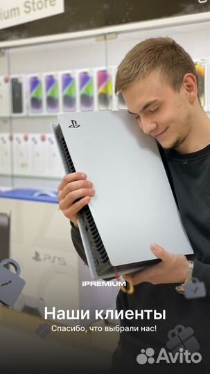 Sony PS 5 DiSK. 3 ревизия (CFI-1200A). Рассрочка