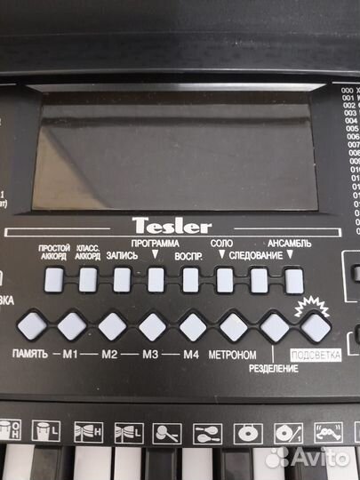 Синтезатор