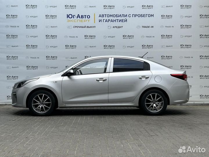 Kia Rio, 2018