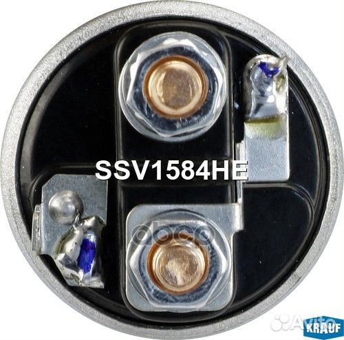 Втягивающее реле стартера SSV1584HE Krauf