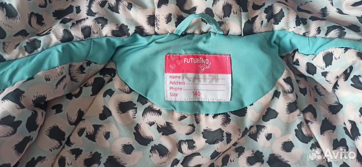 Куртка демисезонная для девочки 134