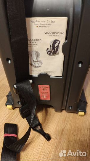 Детское кресло Cam 9-18 isofix