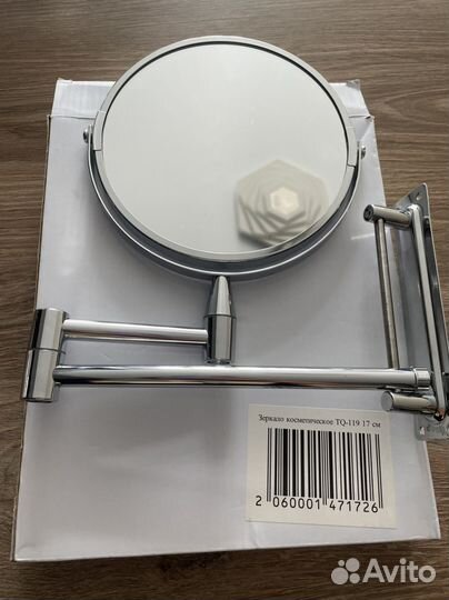 Зеркало косметическое настенное