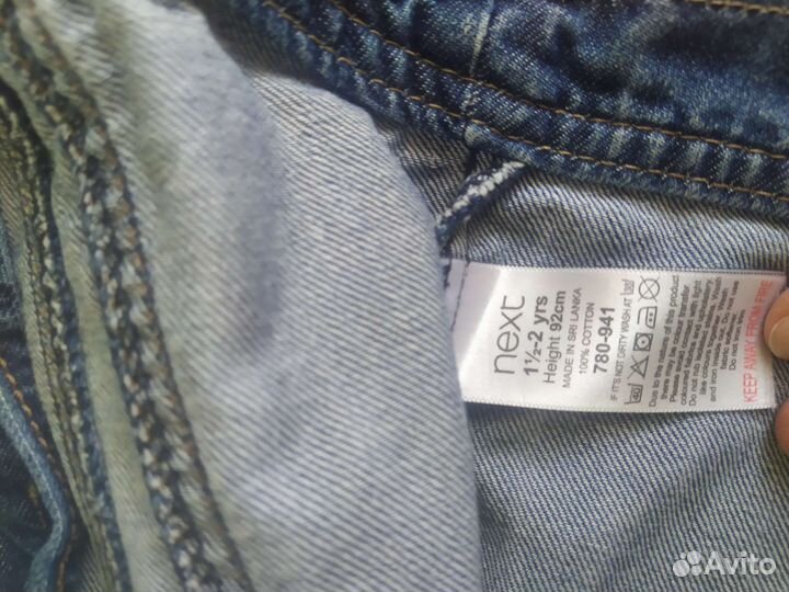 Одежда для девочки 86-92