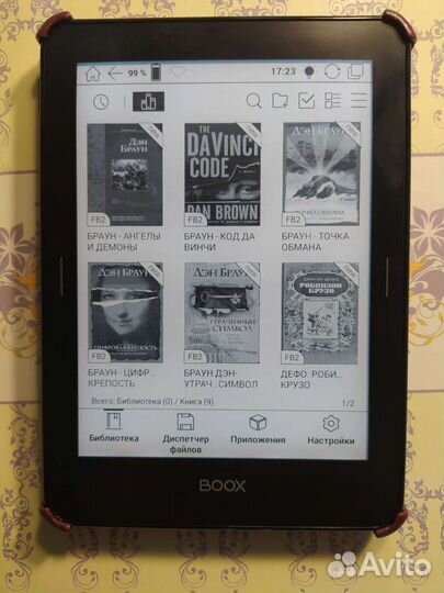 Onyx boox Monte Cristo 3 Книга с защитой экрана